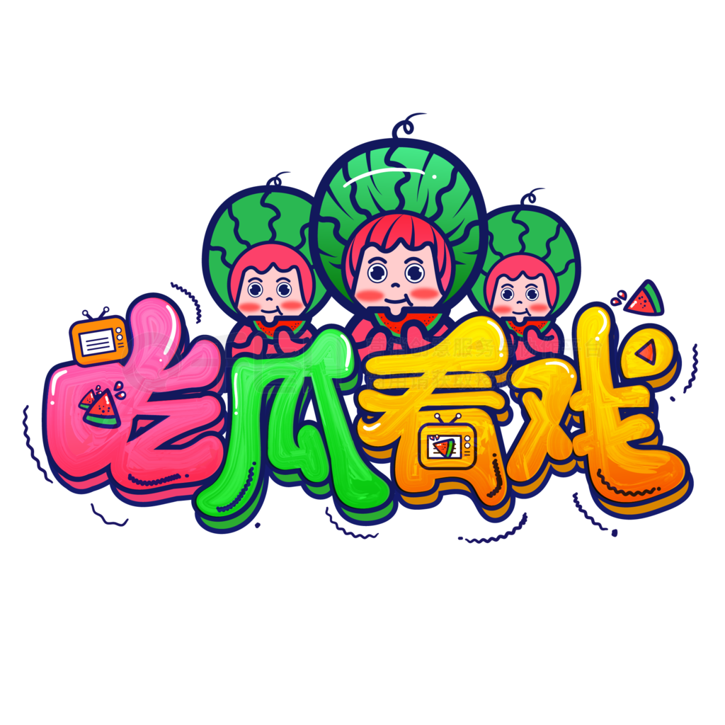 娱乐爆料封面